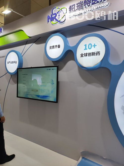 OBOO鷗柏ZC 3588A信息發布屏 定制化、多點觸控的智慧展示與交互新標桿