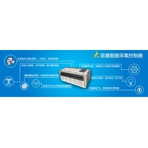 大連萊力柏信息技術(shù)股份有限公司軟件技術(shù)轉(zhuǎn)讓模式與價值分析