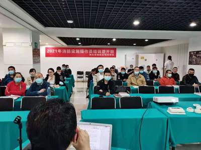 武漢消防培訓學校 消防操作員怎么考？報名多少錢？民辦培訓機構詳解